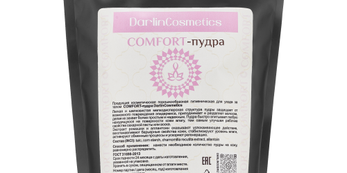 COMFORT-пудра DARLINCOSMETICS 600 гр.