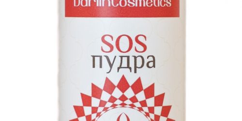 SOS-пудра DARLINCOSMETICS 100 гр.