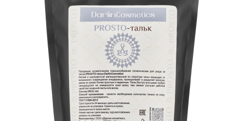 PROSTO — тальк DARLINCOSMETICS 600гр.